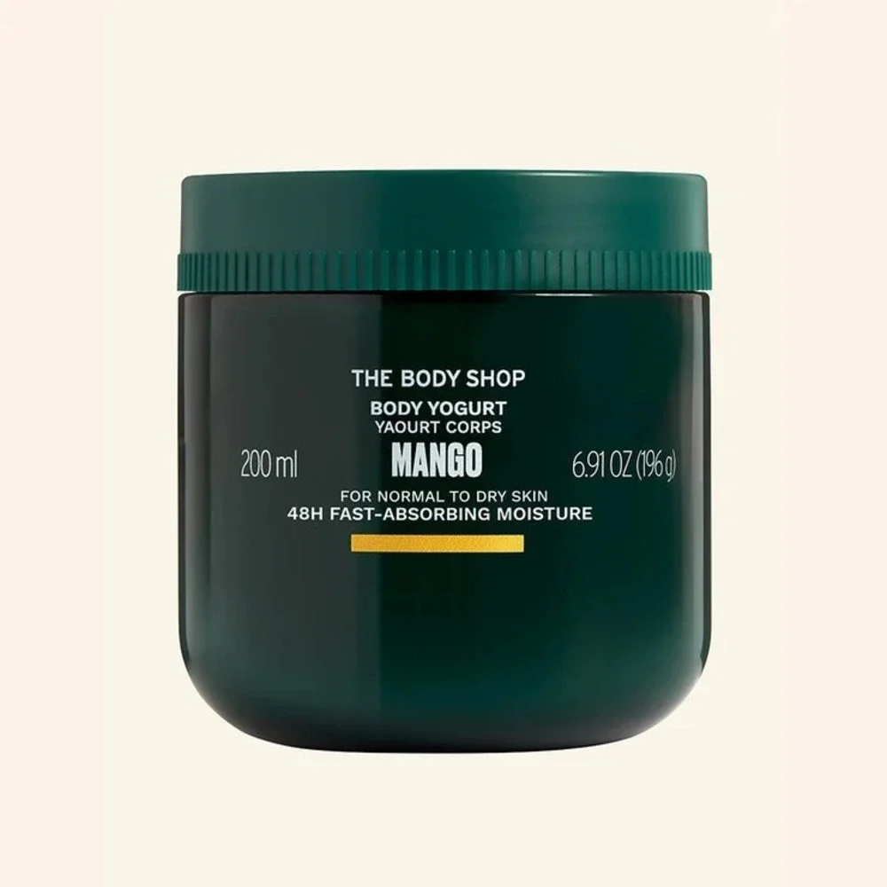 The Body Shop MANGO Body Yogurt Full Size 6.91 oz. Vegan